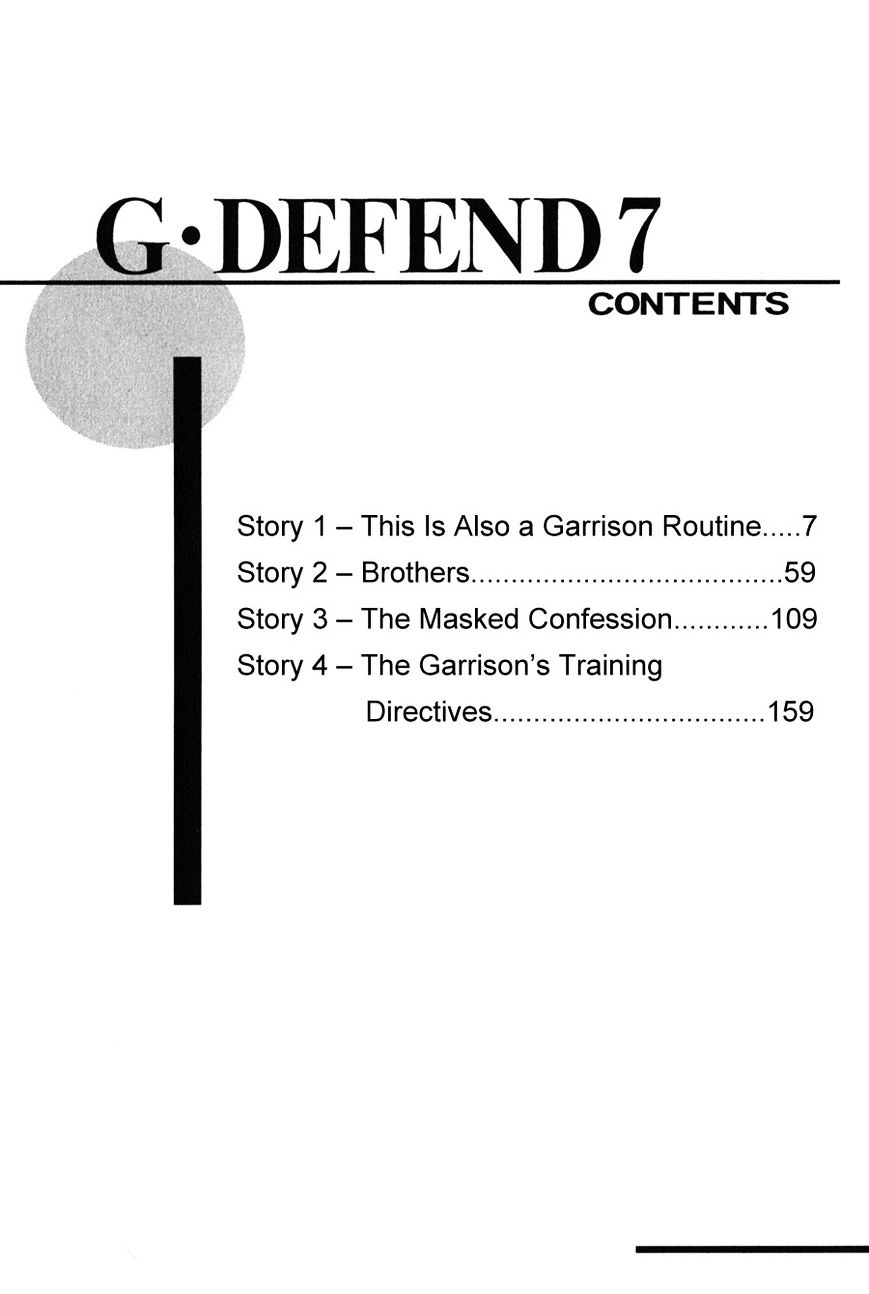 G-Defend Chapter 27 #4
