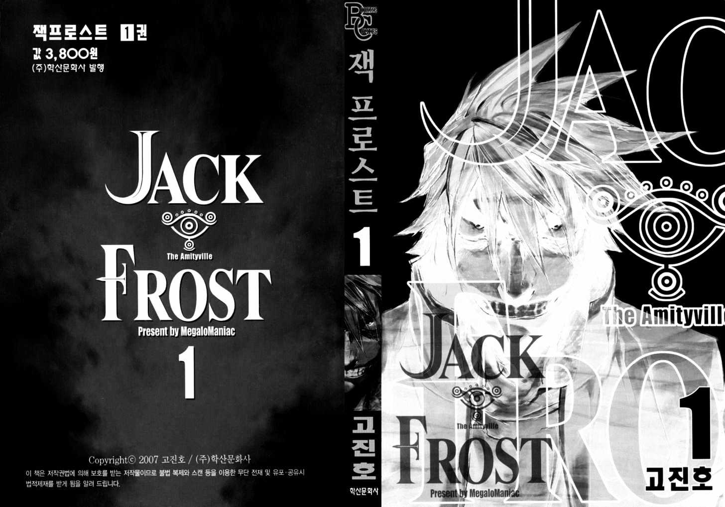 Jack Frost Chapter 1 #2