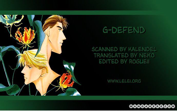 G-Defend Chapter 14 #1