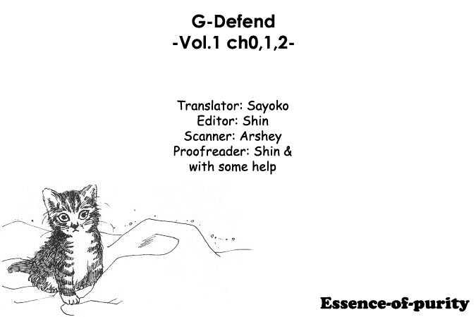 G-Defend Chapter 2 #34