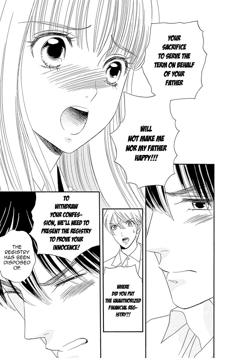 Maria No Shiro Chapter 10 #11