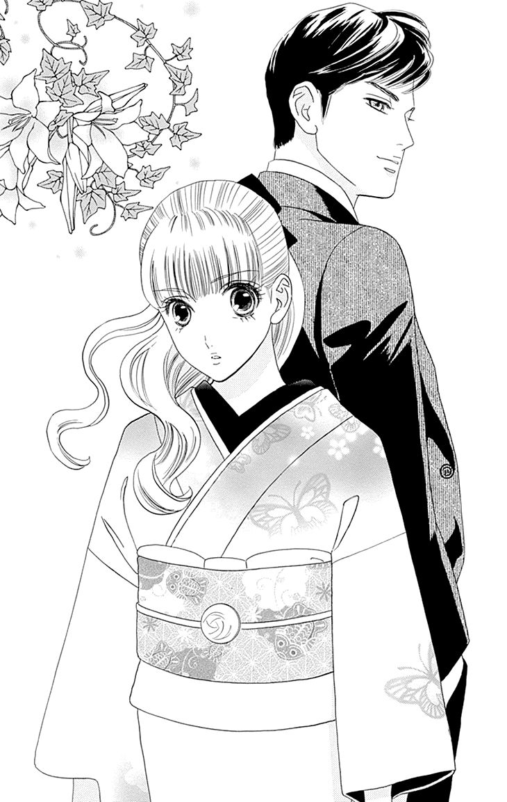 Maria No Shiro Chapter 10 #43