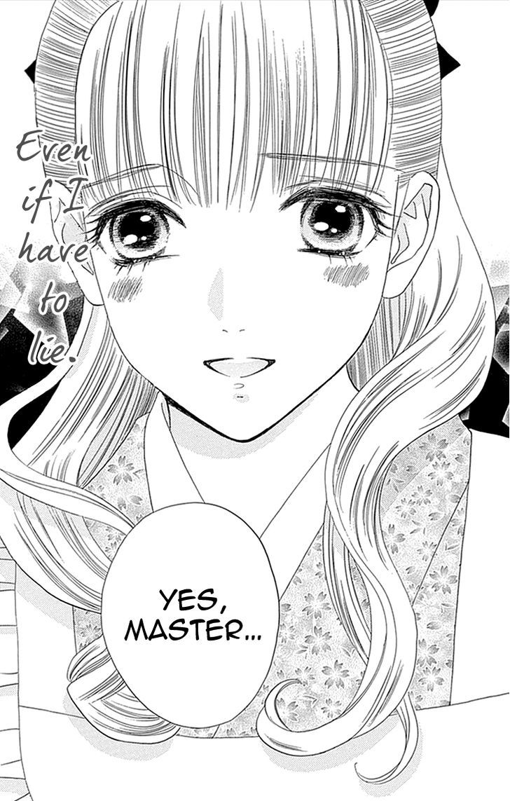 Maria No Shiro Chapter 2 #31