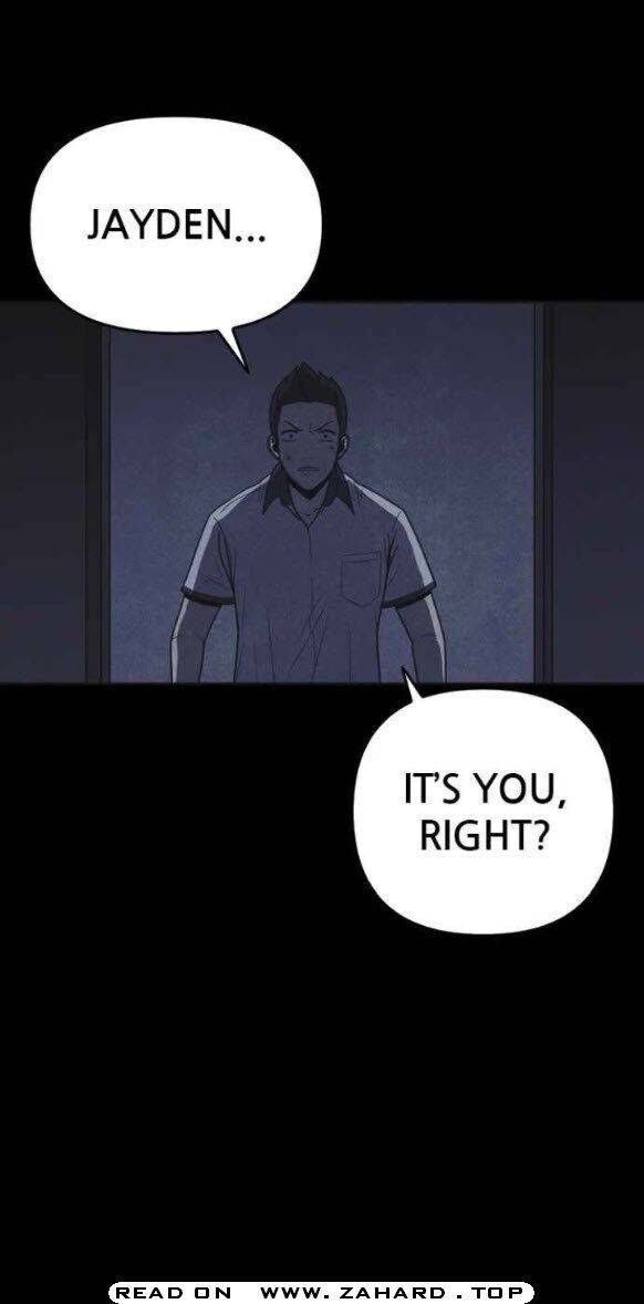 Reijou To Playboy Chapter 22 #13