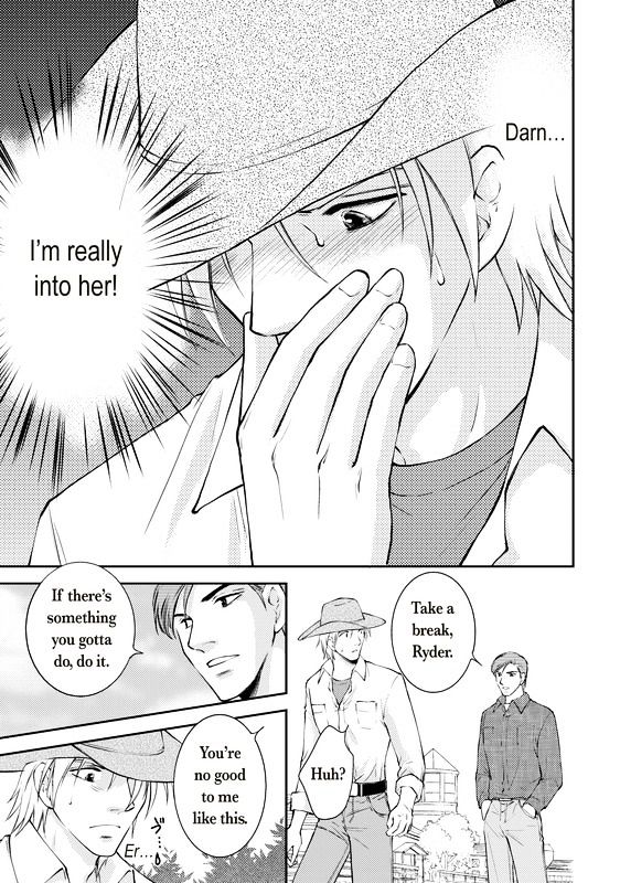 Reijou To Playboy Chapter 1 #22