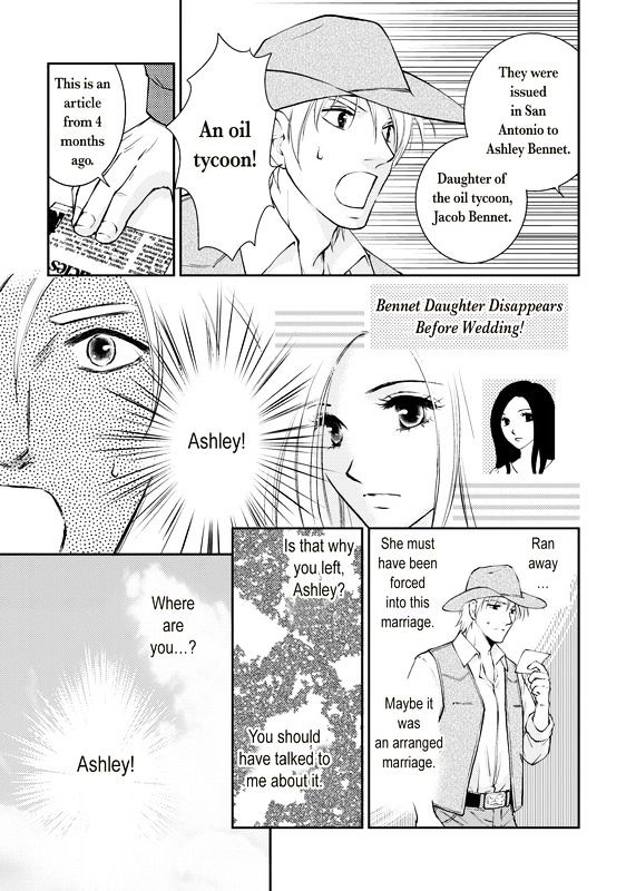Reijou To Playboy Chapter 1 #24