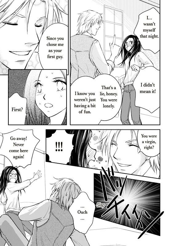 Reijou To Playboy Chapter 1 #30