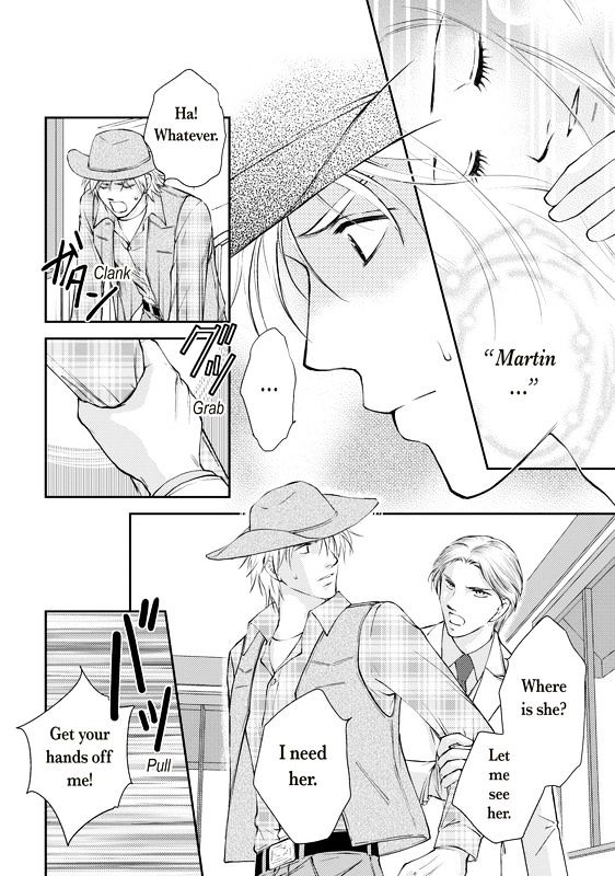 Reijou To Playboy Chapter 1 #83