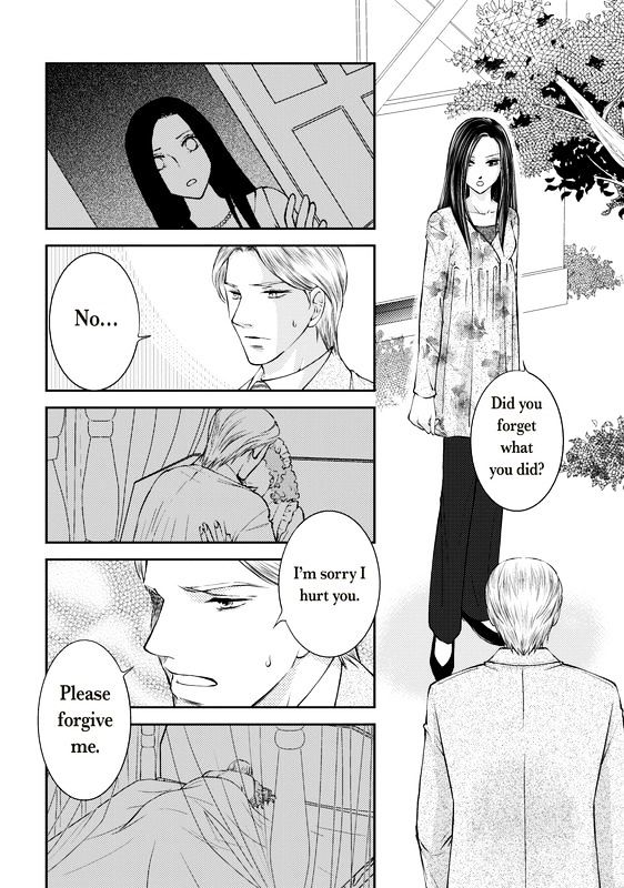 Reijou To Playboy Chapter 1 #105