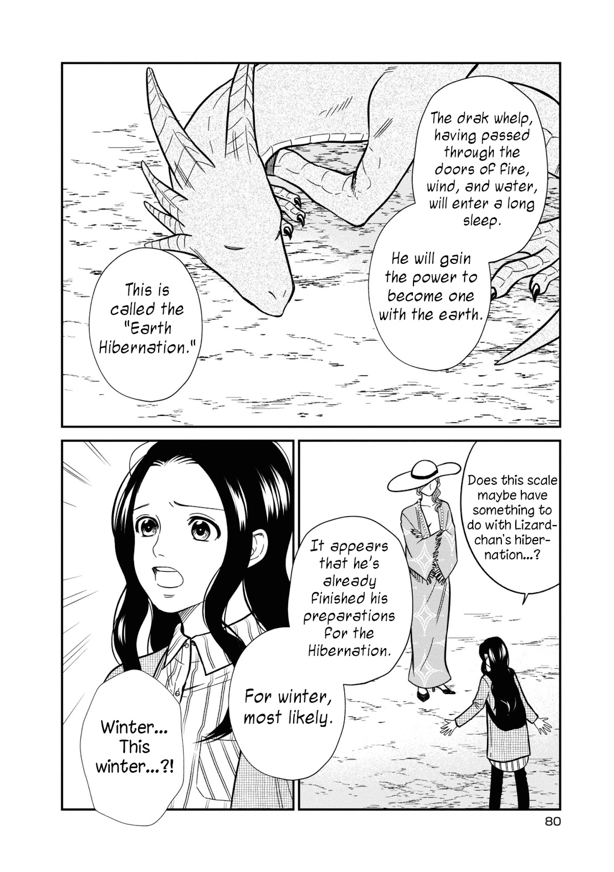 Daidokoro No Dragon Chapter 29 #5