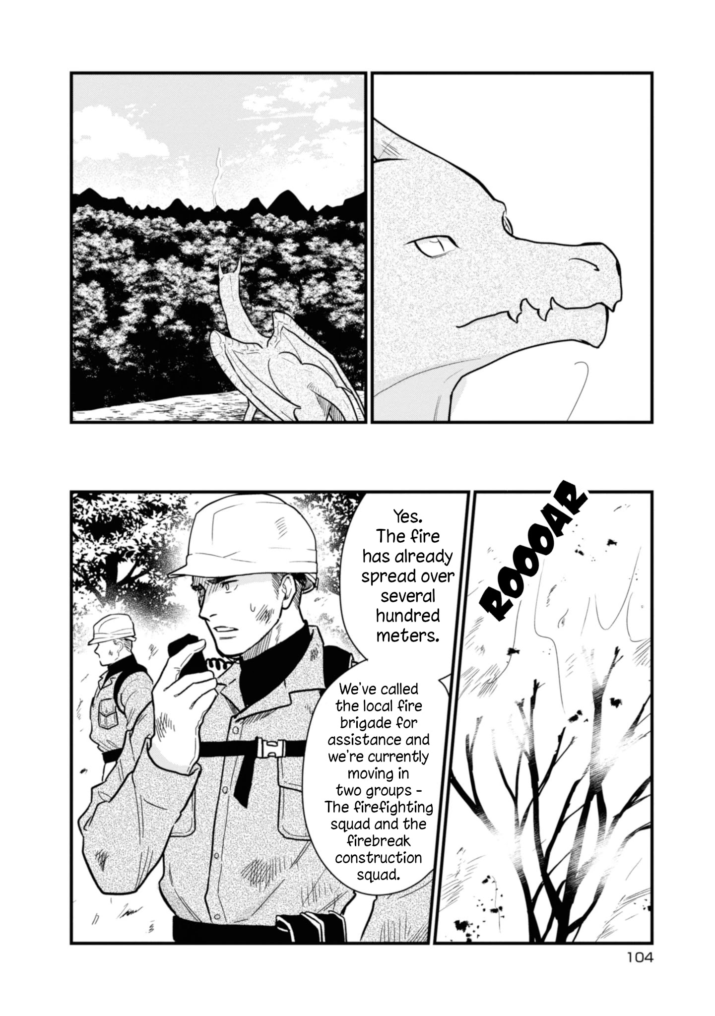 Daidokoro No Dragon Chapter 22 #7