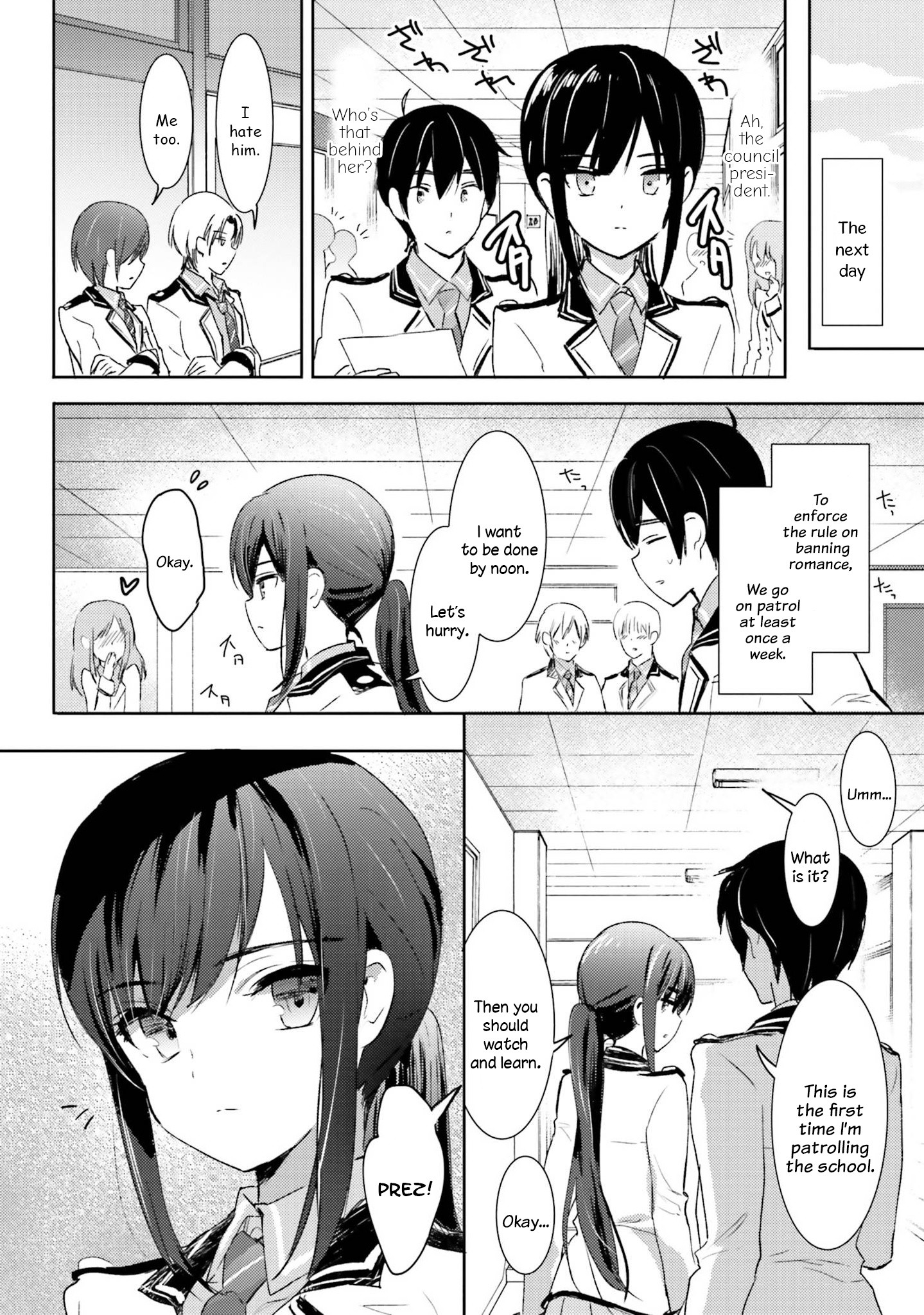 Renai Kinshi Gakuen Chapter 4 #11