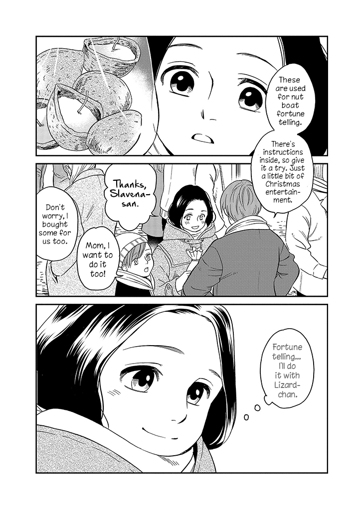 Daidokoro No Dragon Chapter 13 #7