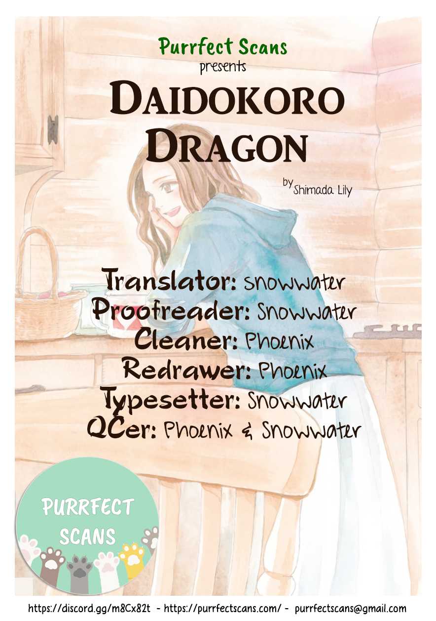 Daidokoro No Dragon Chapter 8.5 #1