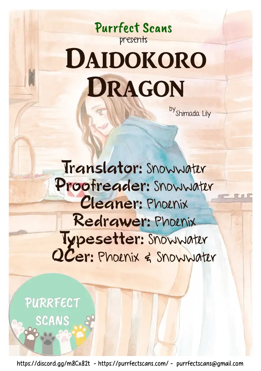 Daidokoro No Dragon Chapter 9 #18