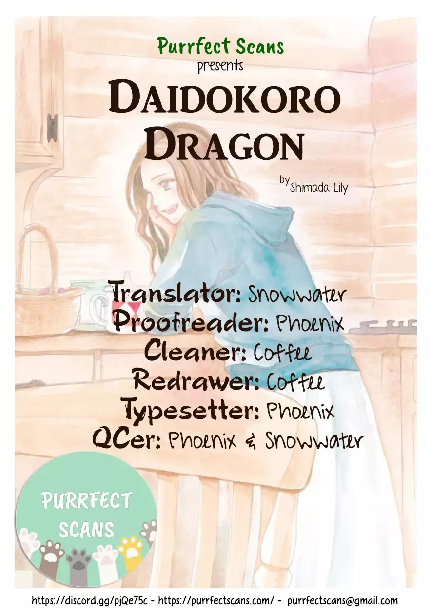 Daidokoro No Dragon Chapter 2 #1