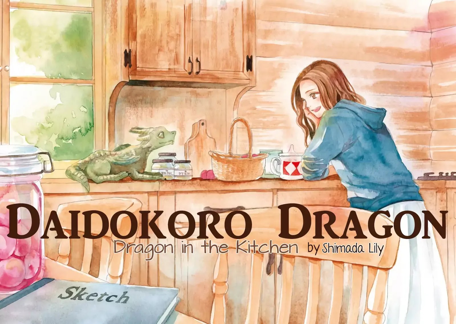 Daidokoro No Dragon Chapter 1 #6