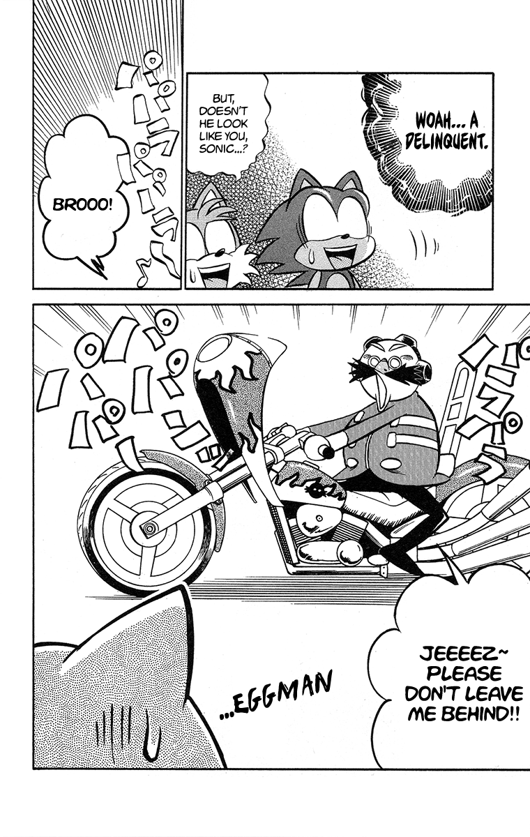 Dash & Spin Chousoku Sonic Chapter 17 #4