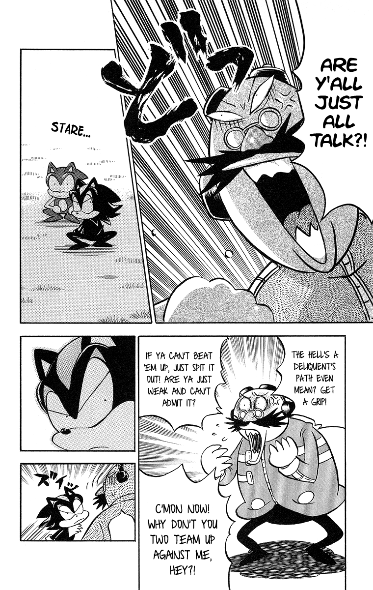 Dash & Spin Chousoku Sonic Chapter 17 #12