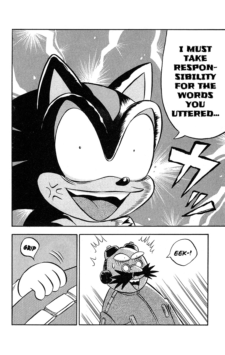 Dash & Spin Chousoku Sonic Chapter 17 #14