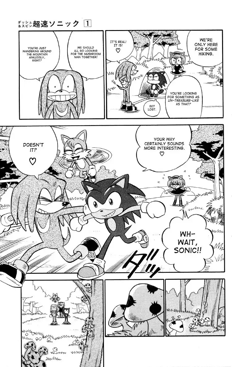 Dash & Spin Chousoku Sonic Chapter 5 #5