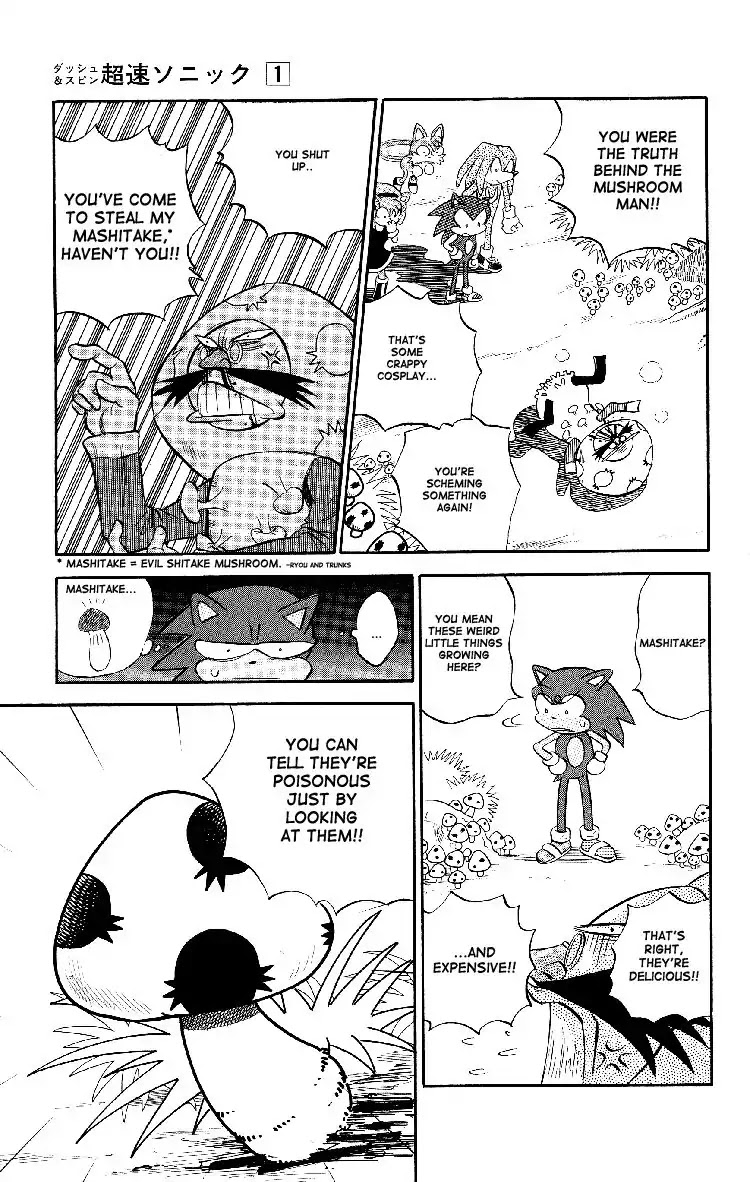 Dash & Spin Chousoku Sonic Chapter 5 #11