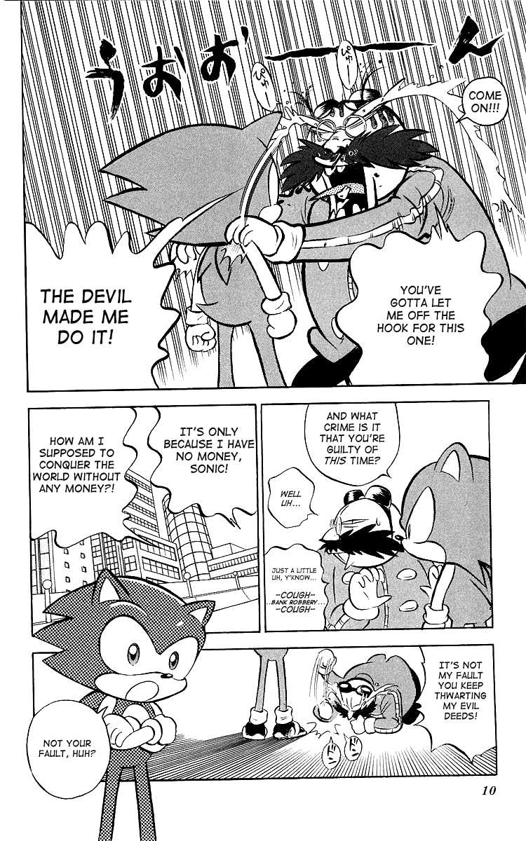 Dash & Spin Chousoku Sonic Chapter 1.2 #9