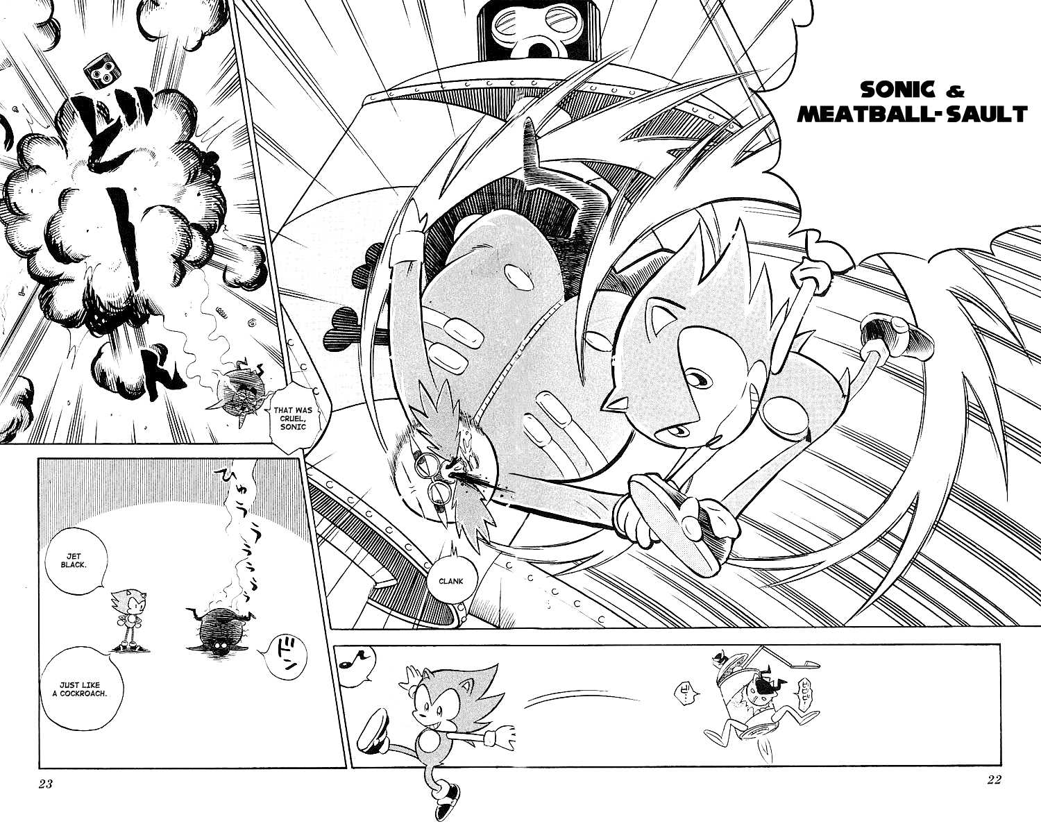 Dash & Spin Chousoku Sonic Chapter 1.2 #16