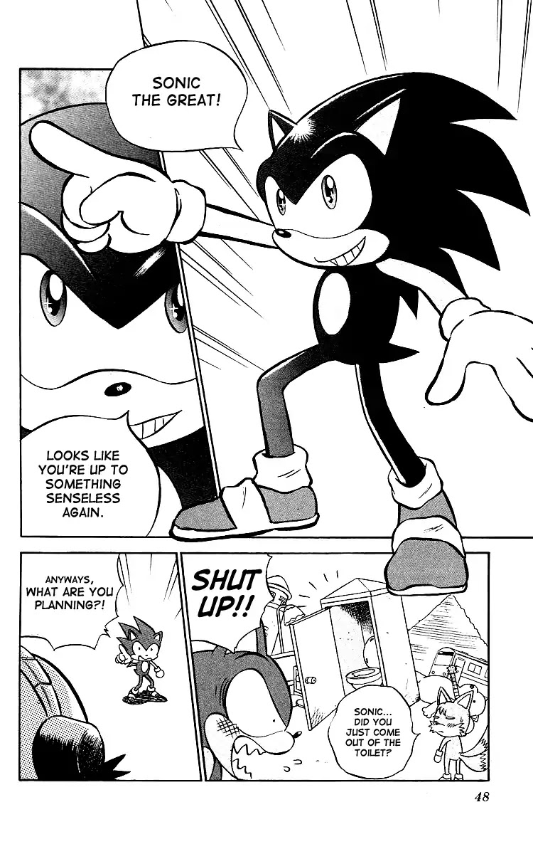 Dash & Spin Chousoku Sonic Chapter 3 #5