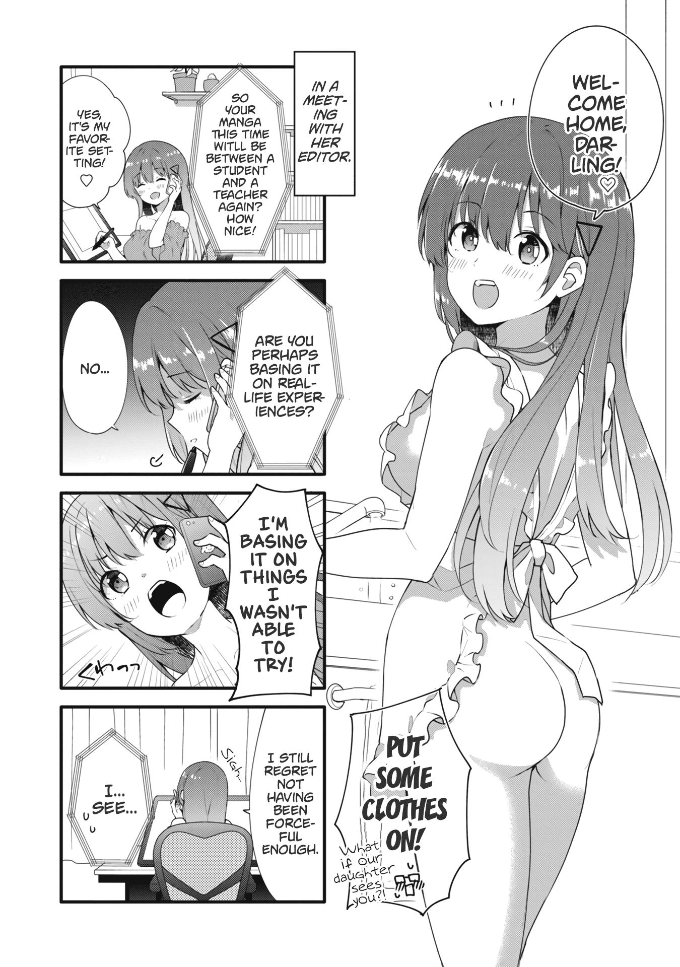 Koi Suru Otome Wa Eromanga Ni Yume Wo Miru Chapter 12.5 #8