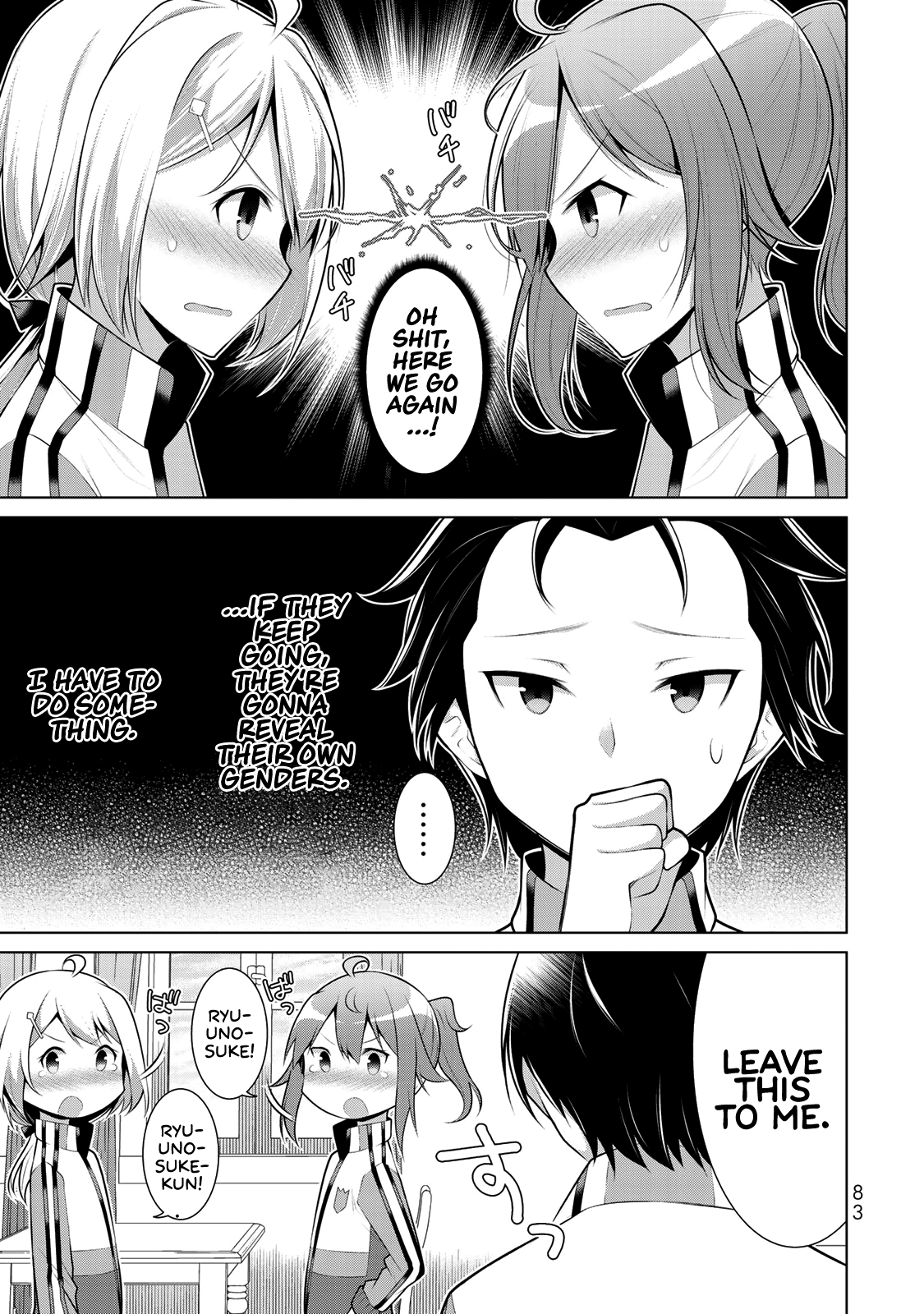 Koitsu-Ra No Shoutai Ga Onnada To Oredake Ga Shitte Iru Chapter 3 #9