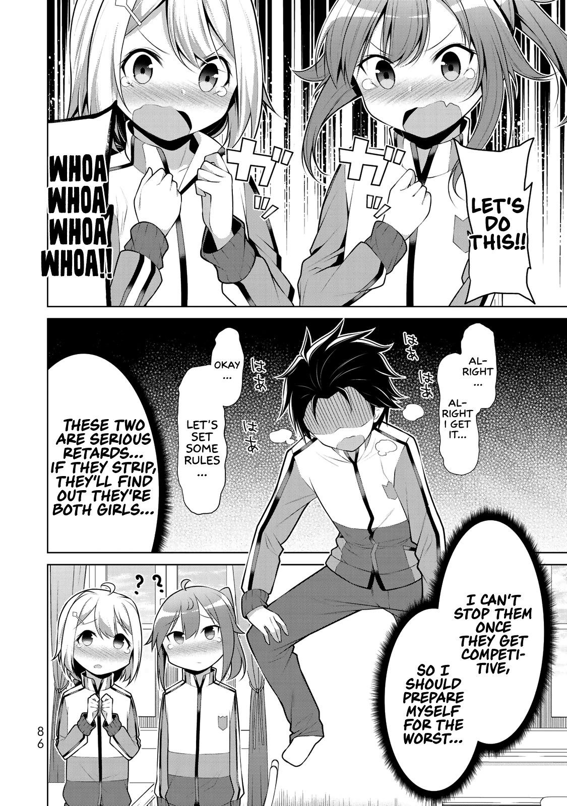 Koitsu-Ra No Shoutai Ga Onnada To Oredake Ga Shitte Iru Chapter 3 #12