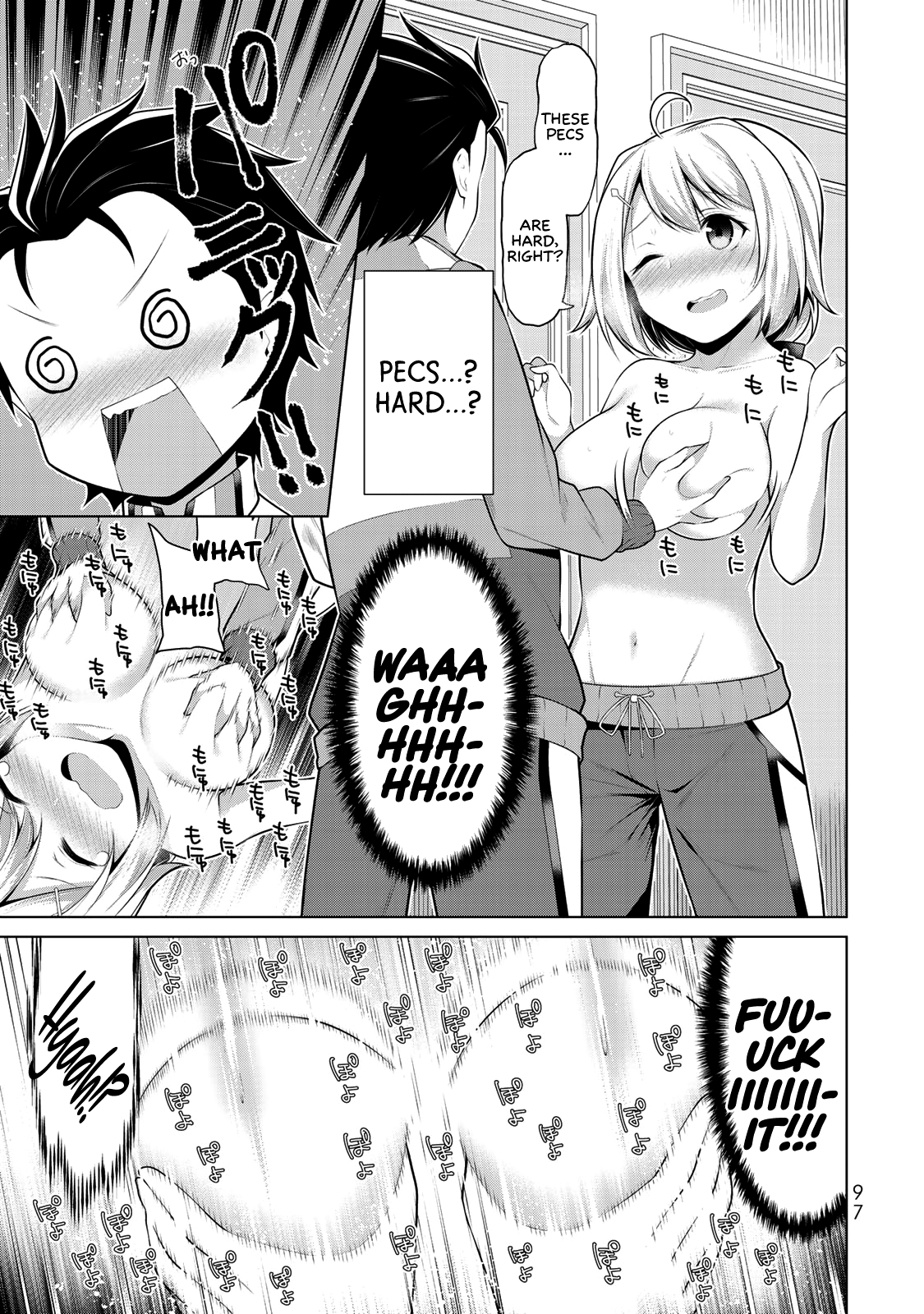 Koitsu-Ra No Shoutai Ga Onnada To Oredake Ga Shitte Iru Chapter 3 #23