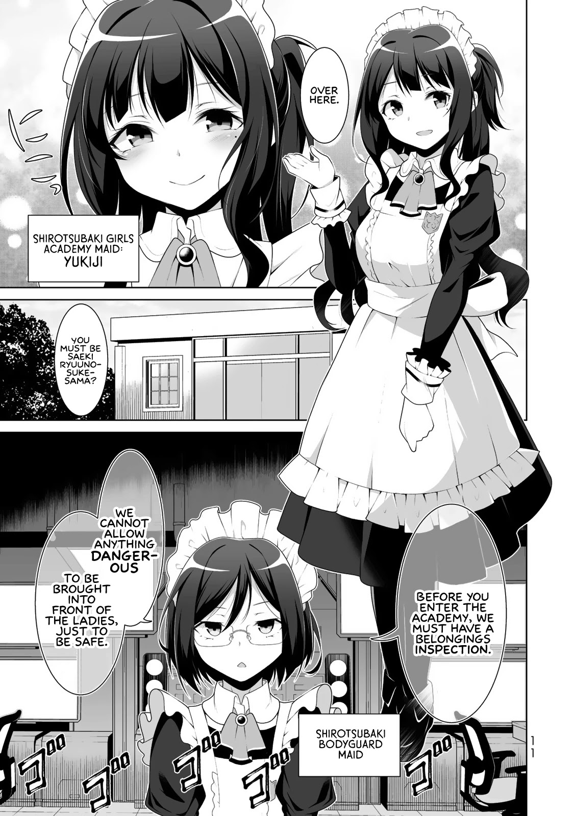 Koitsu-Ra No Shoutai Ga Onnada To Oredake Ga Shitte Iru Chapter 1 #8