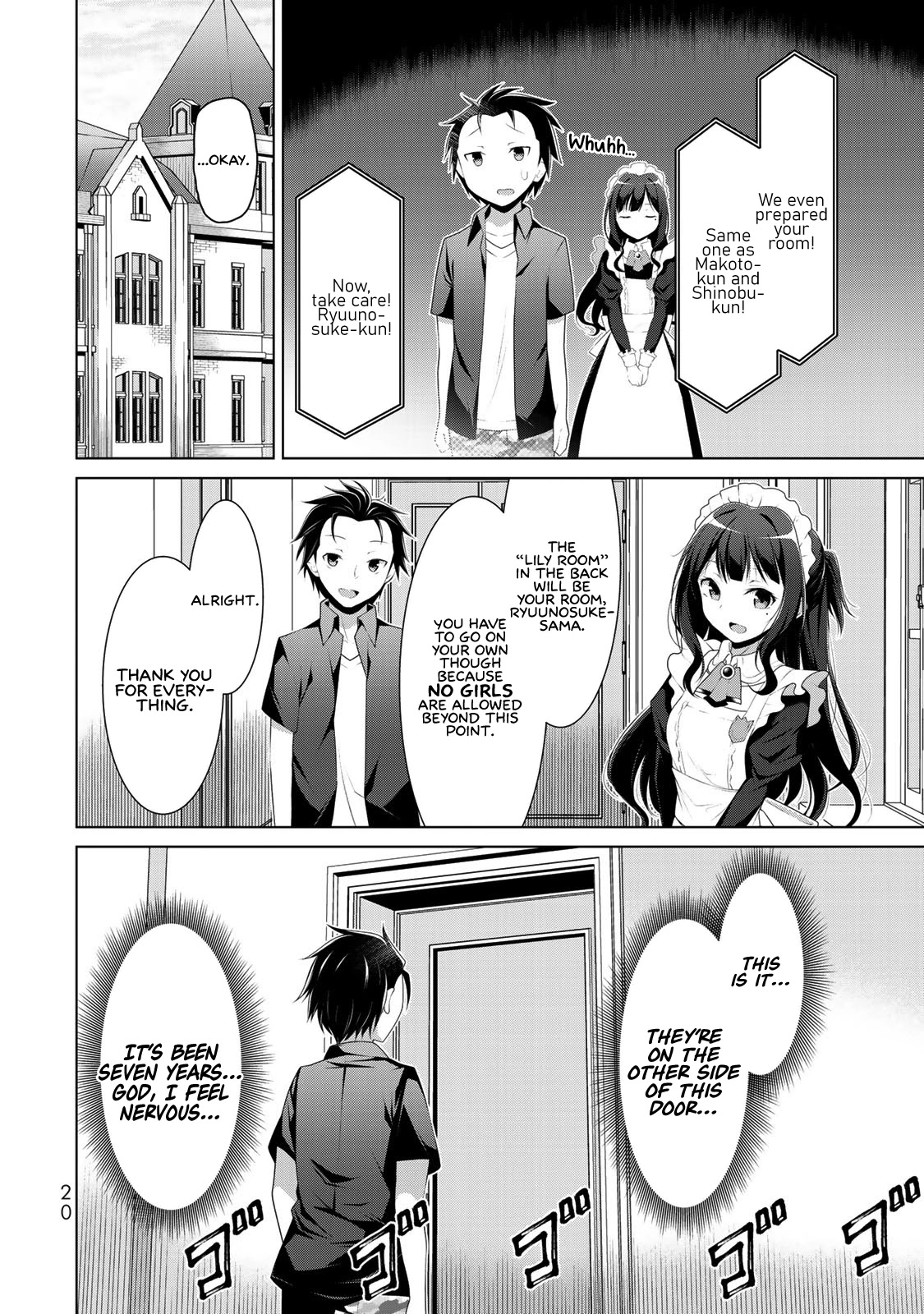 Koitsu-Ra No Shoutai Ga Onnada To Oredake Ga Shitte Iru Chapter 1 #17