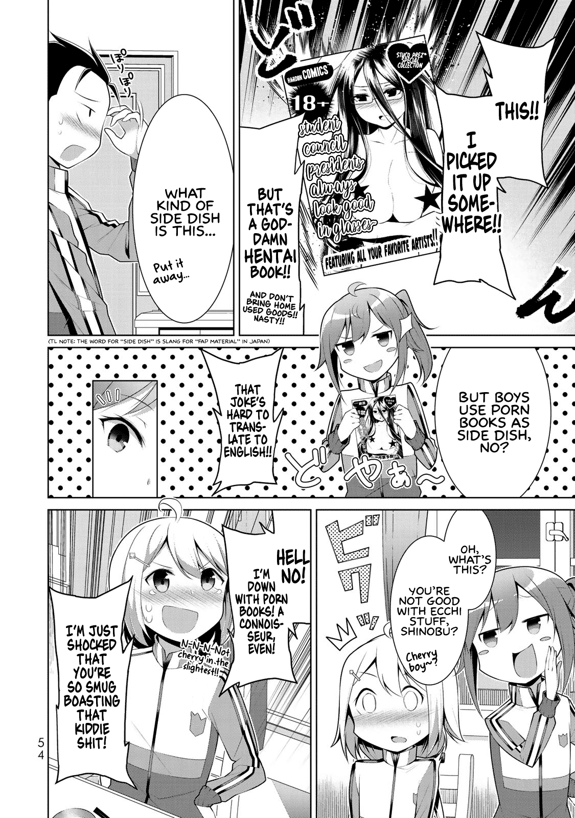 Koitsu-Ra No Shoutai Ga Onnada To Oredake Ga Shitte Iru Chapter 2 #12