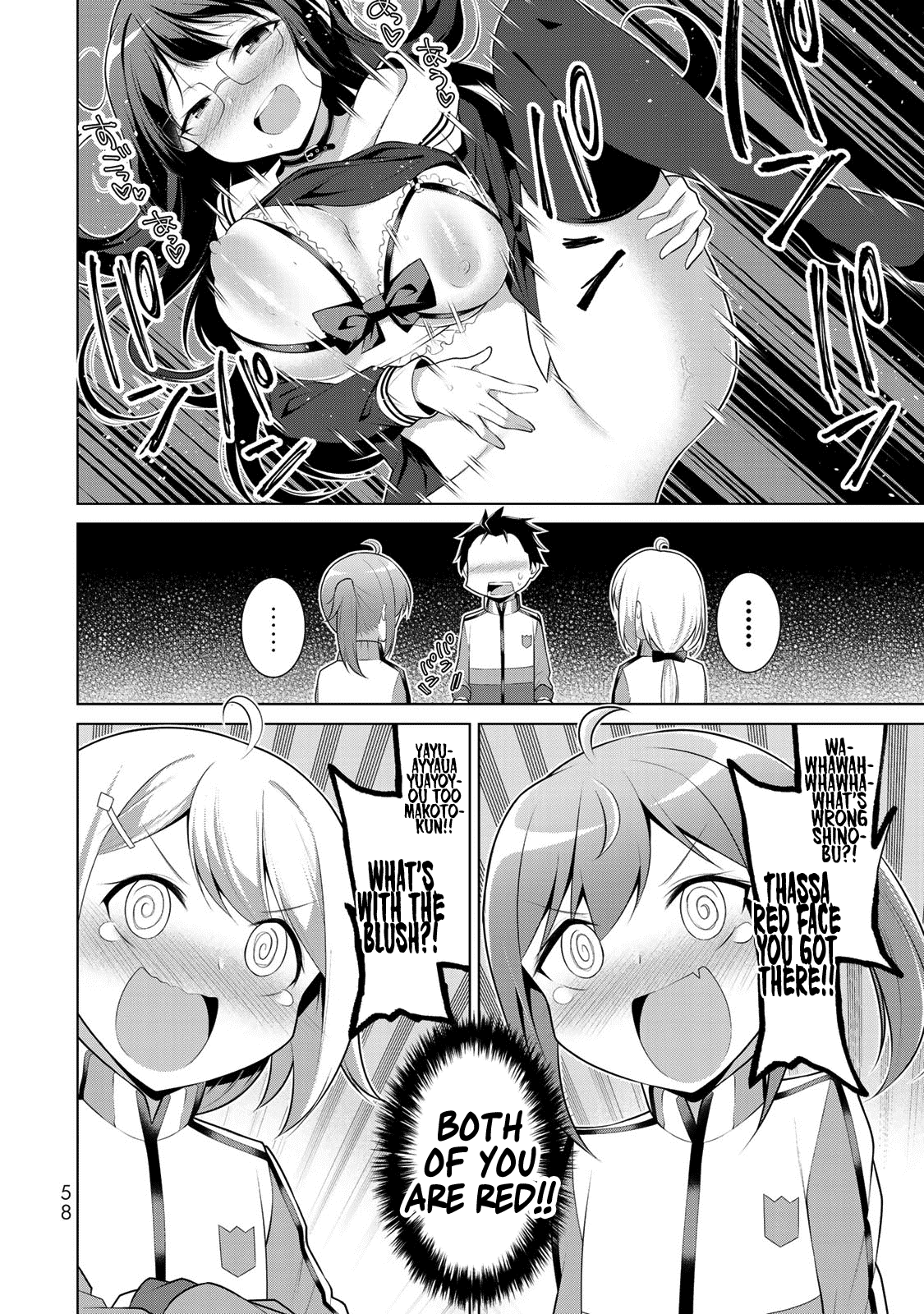 Koitsu-Ra No Shoutai Ga Onnada To Oredake Ga Shitte Iru Chapter 2 #16