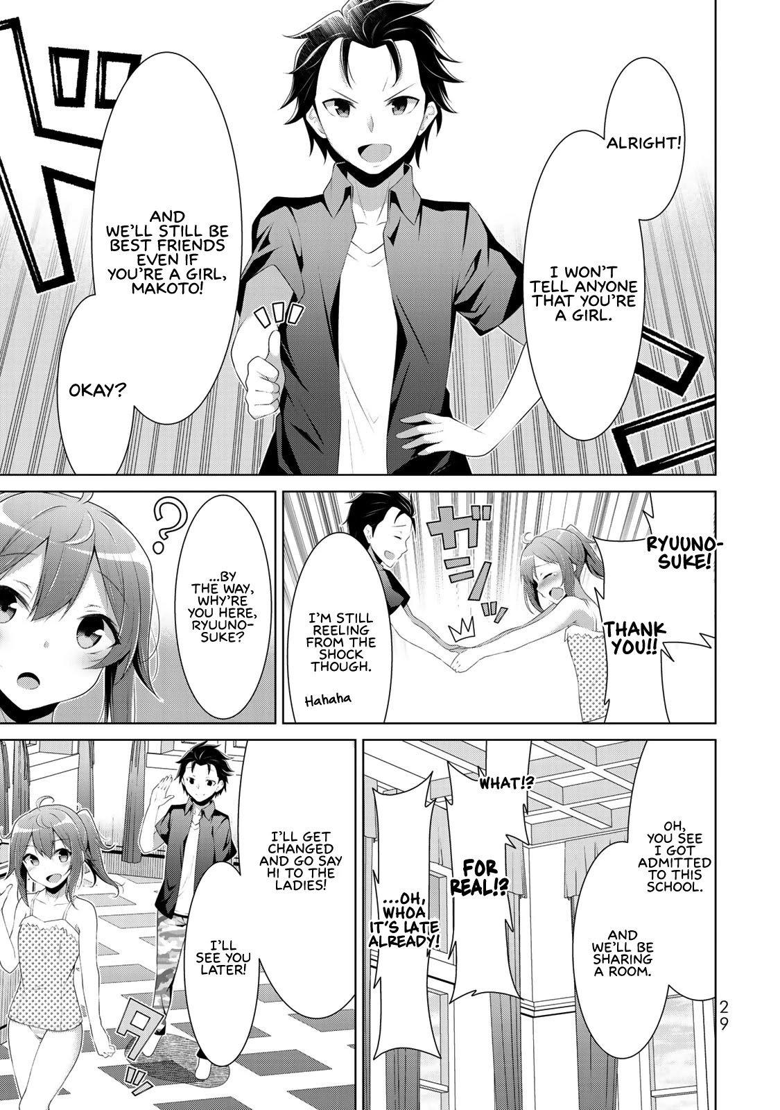 Koitsu-Ra No Shoutai Ga Onnada To Oredake Ga Shitte Iru Chapter 1 #26