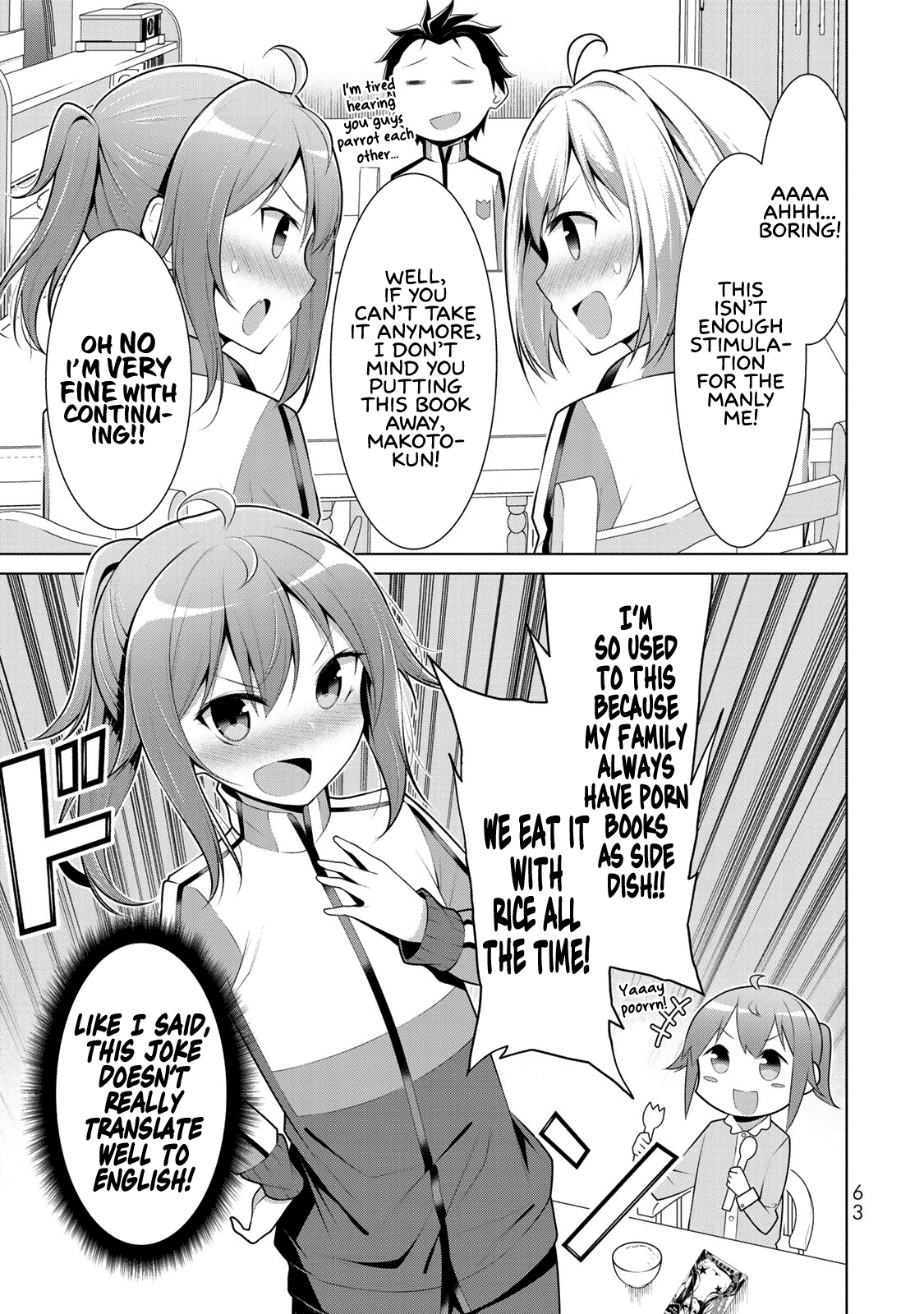 Koitsu-Ra No Shoutai Ga Onnada To Oredake Ga Shitte Iru Chapter 2 #21