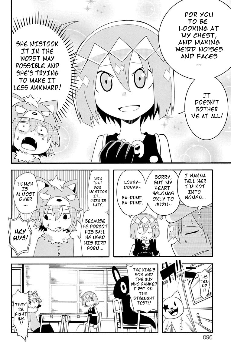 Gakumon! - Ookami Shoujo Wa Kujikenai Chapter 8 #4