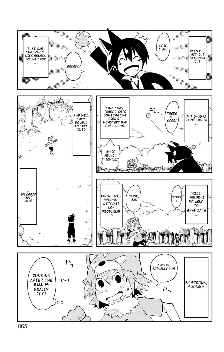 Gakumon! - Ookami Shoujo Wa Kujikenai Chapter 5 #11