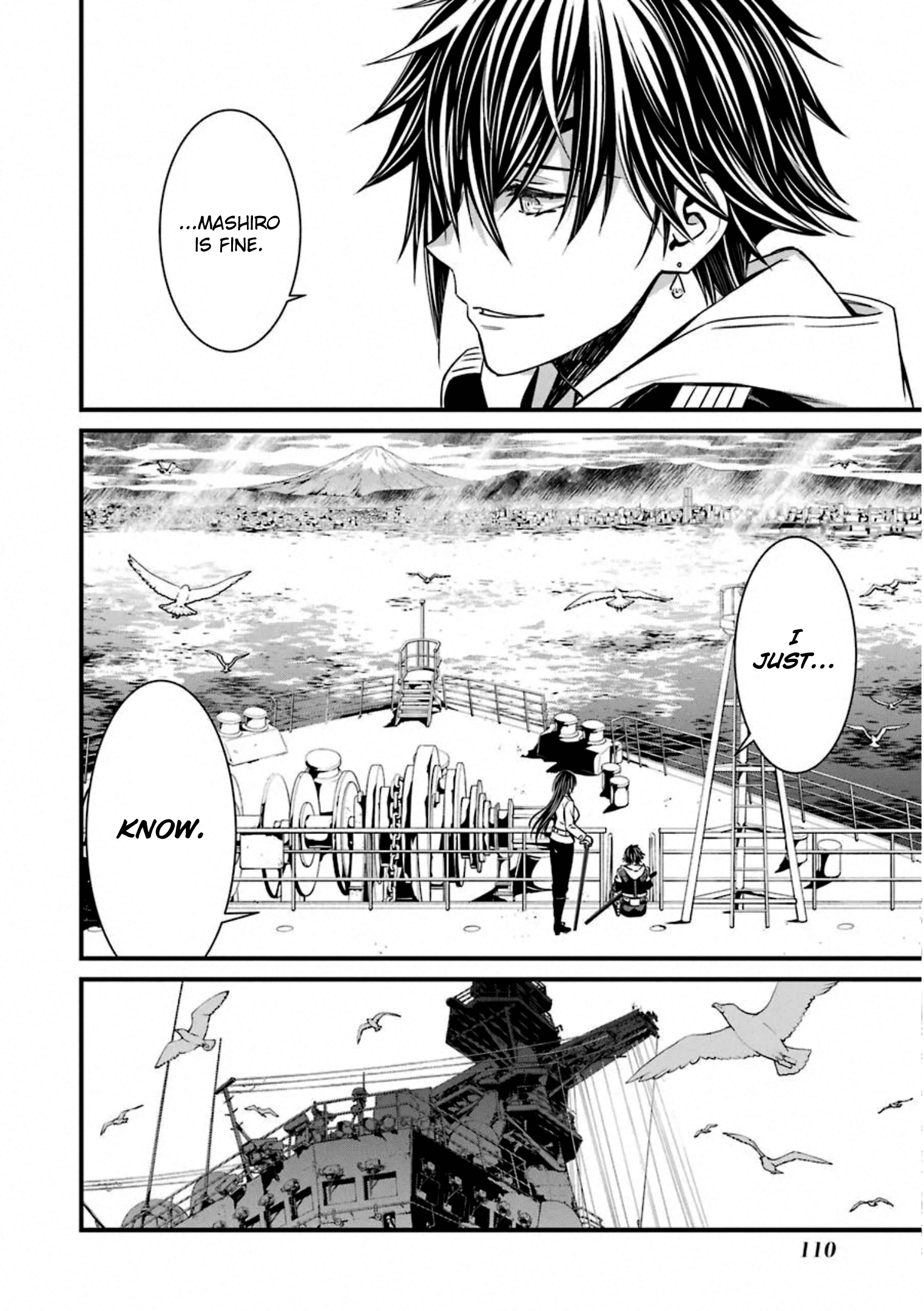 Kimi Shi Ni Tamafu Koto Nakare Chapter 57 #10