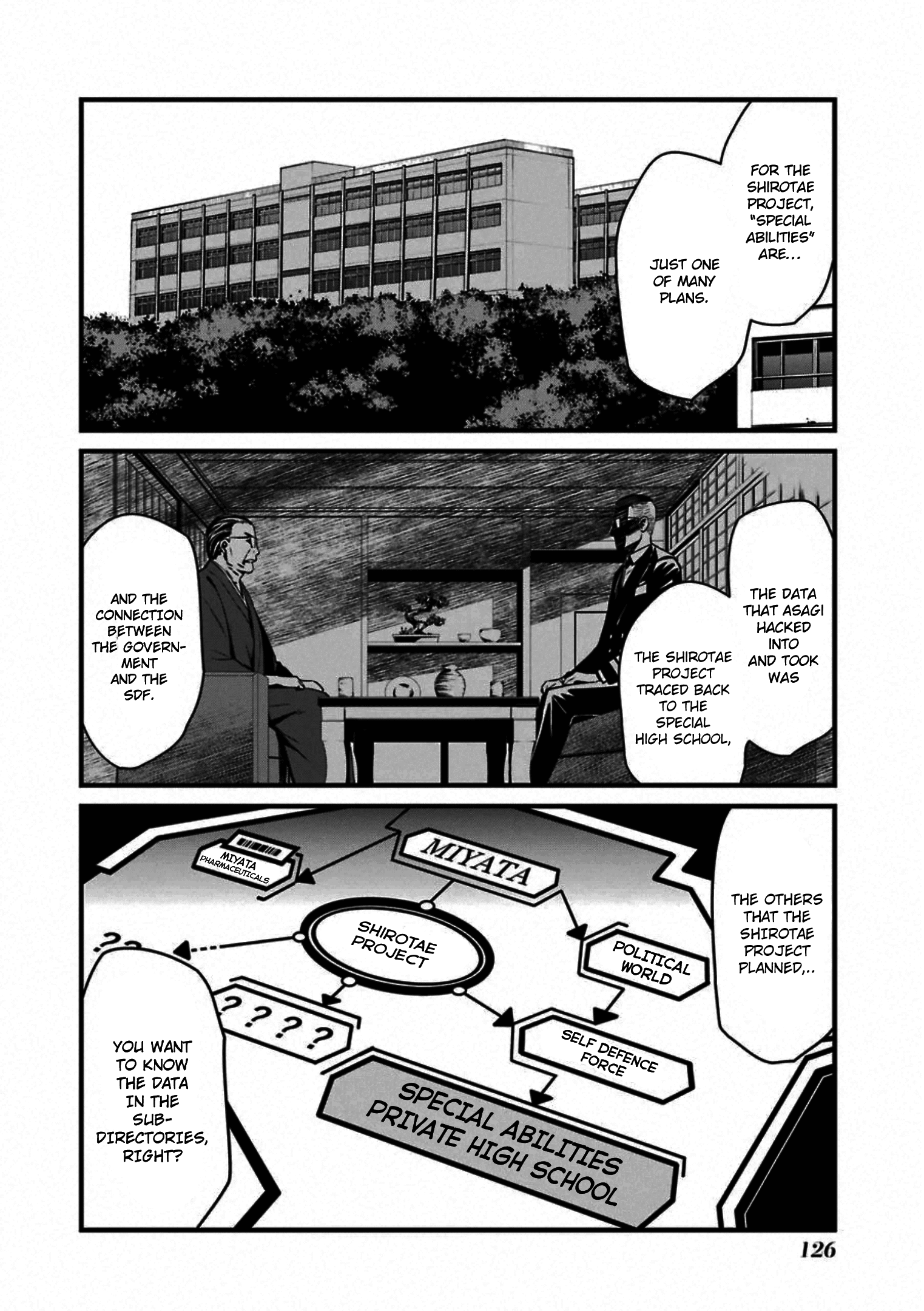 Kimi Shi Ni Tamafu Koto Nakare Chapter 57 #26