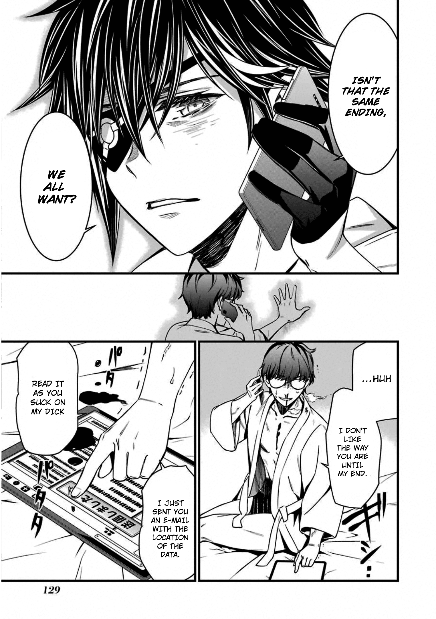 Kimi Shi Ni Tamafu Koto Nakare Chapter 57 #29