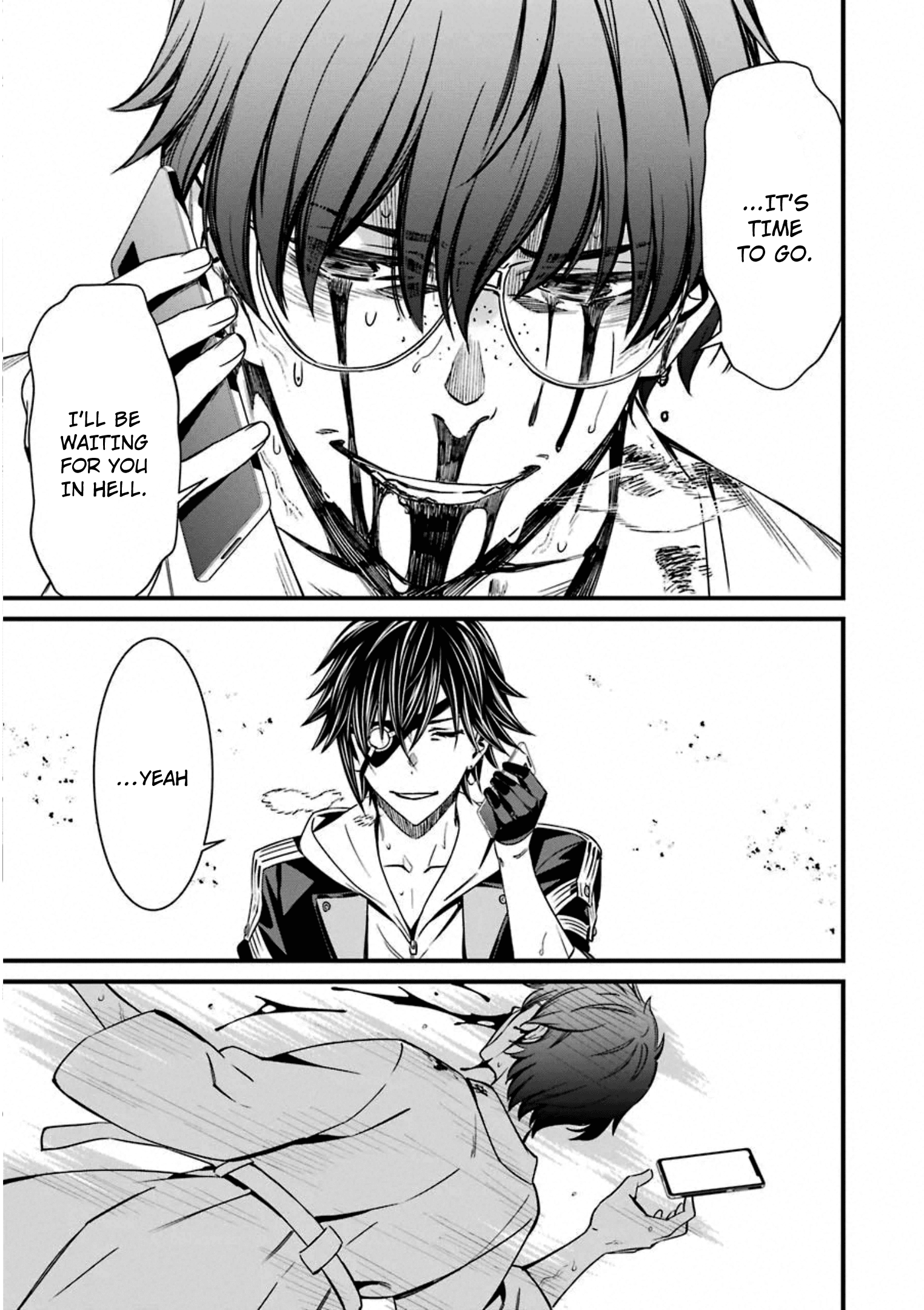 Kimi Shi Ni Tamafu Koto Nakare Chapter 57 #31