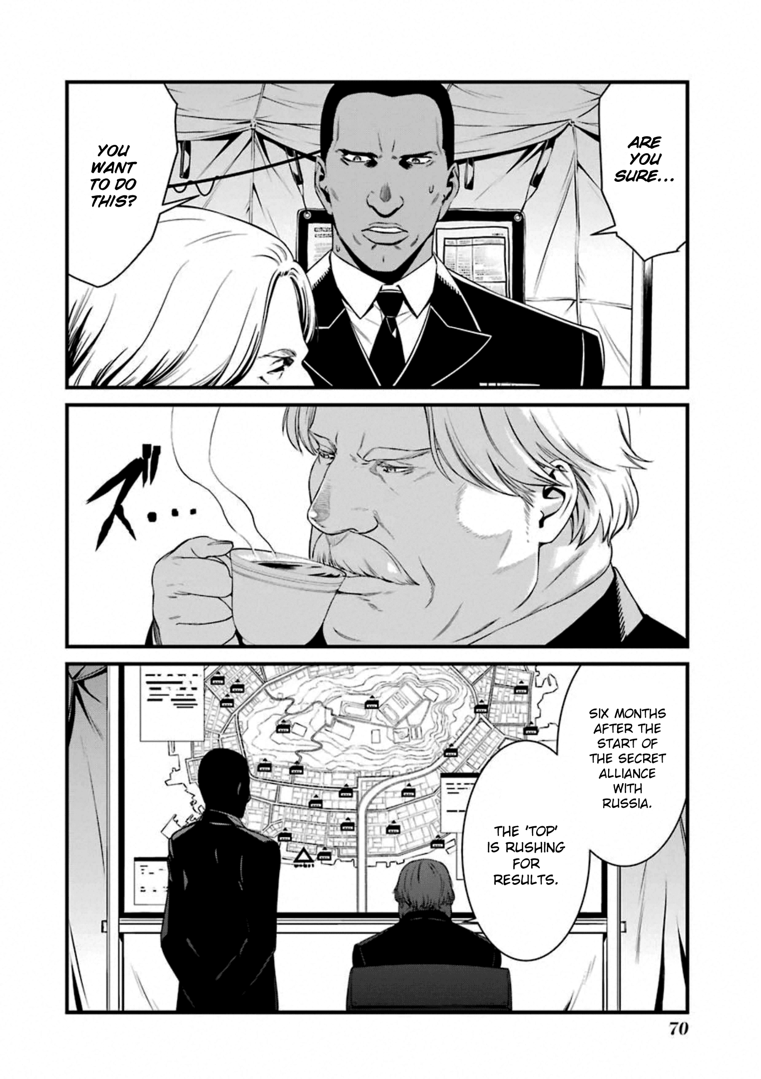 Kimi Shi Ni Tamafu Koto Nakare Chapter 56 #6