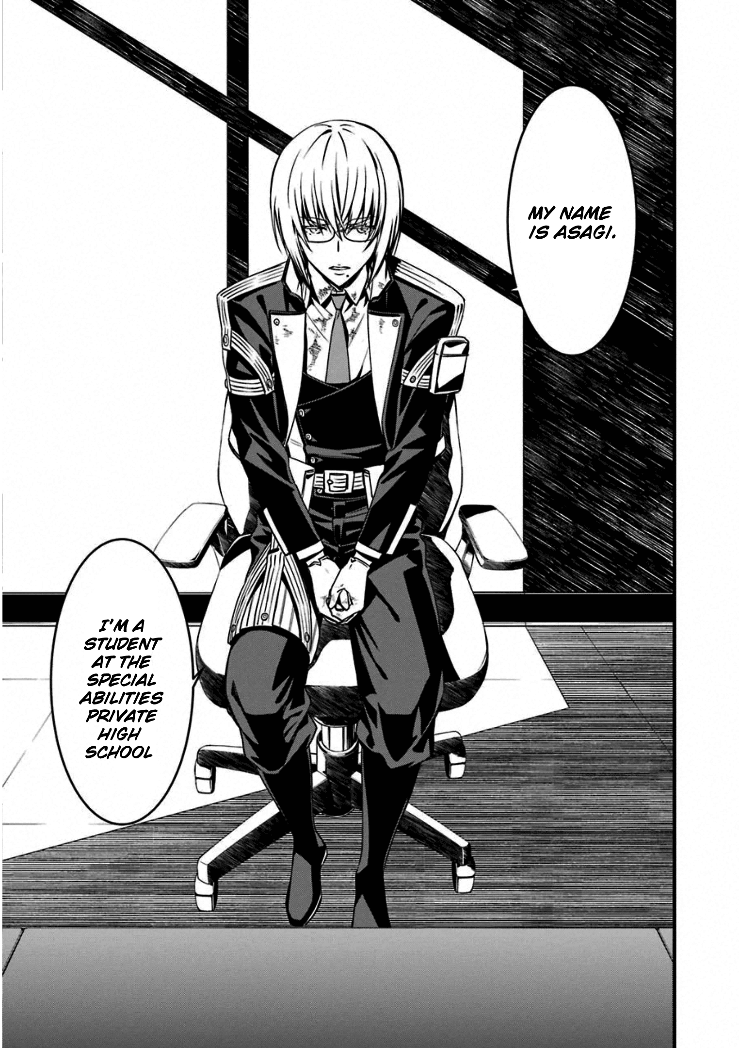 Kimi Shi Ni Tamafu Koto Nakare Chapter 56 #17