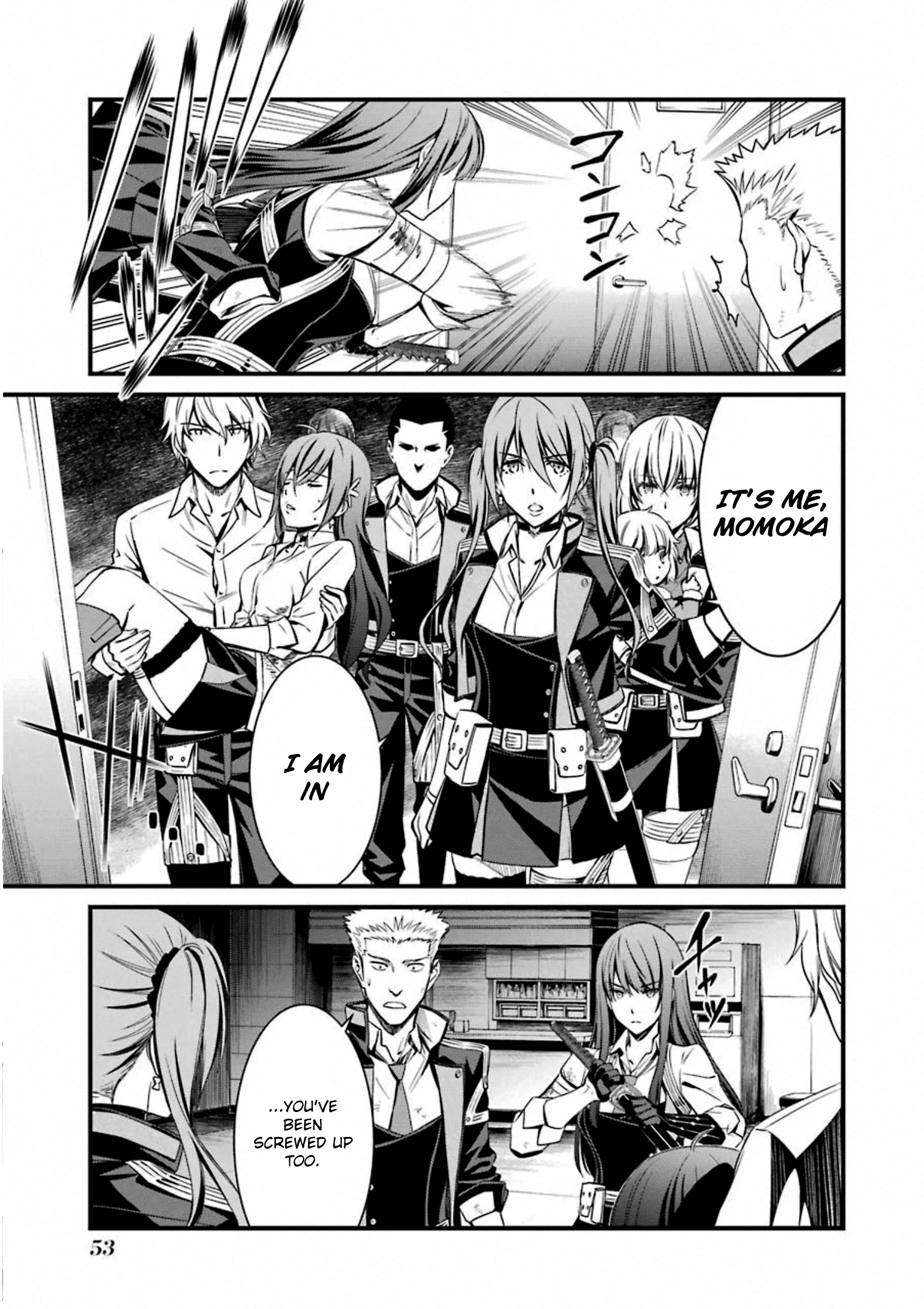 Kimi Shi Ni Tamafu Koto Nakare Chapter 55 #21