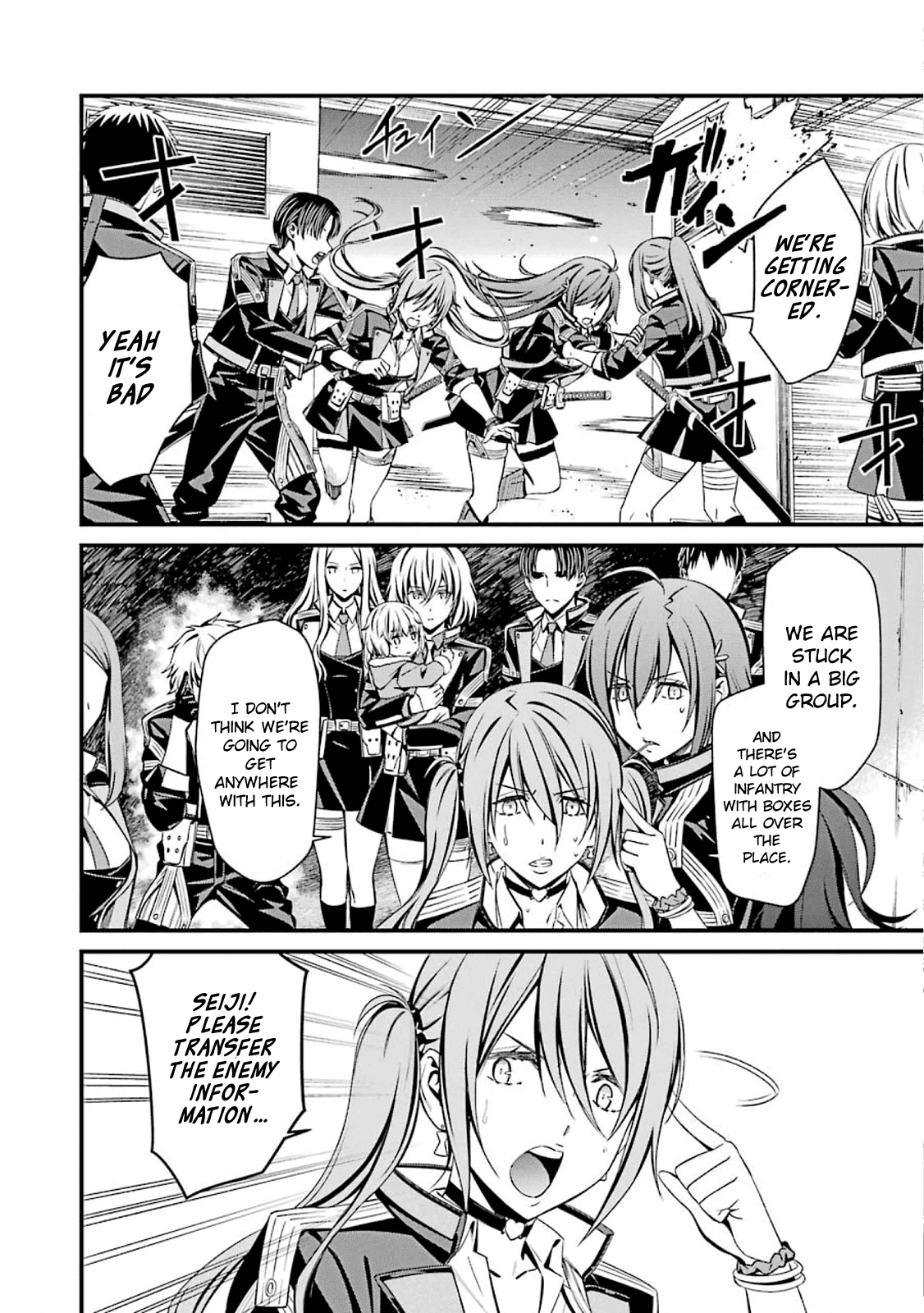 Kimi Shi Ni Tamafu Koto Nakare Chapter 53 #14