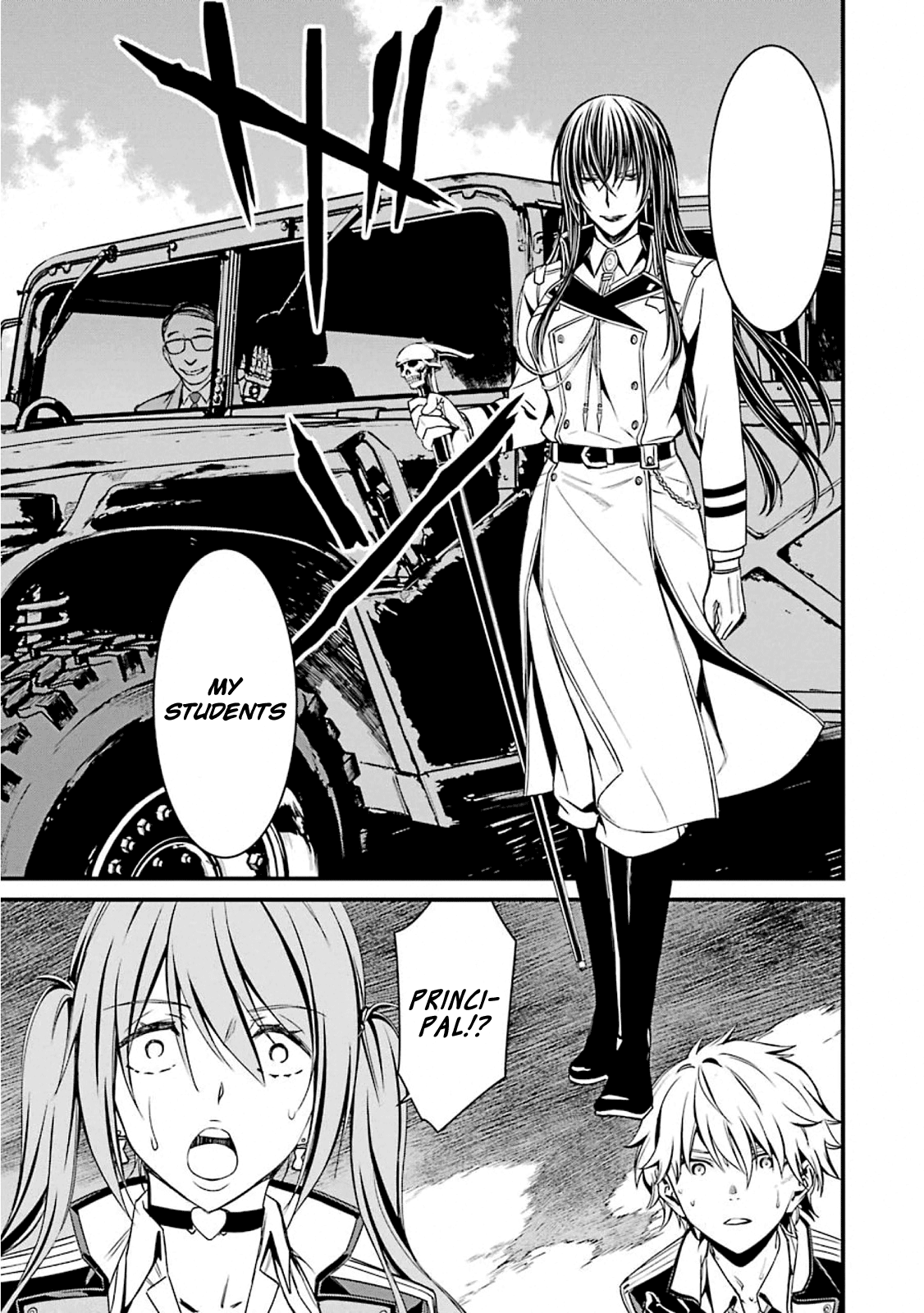 Kimi Shi Ni Tamafu Koto Nakare Chapter 53 #19